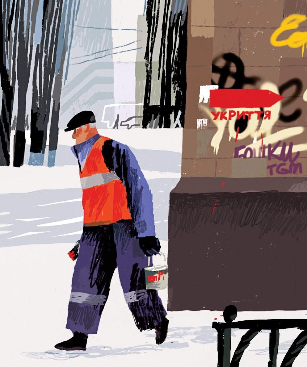   :     ,  ,    dqxikeidqxidqeant