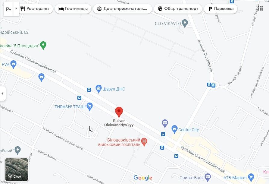 ДТП произошло на Олександрийском бульваре dqxikeidqxidqeant