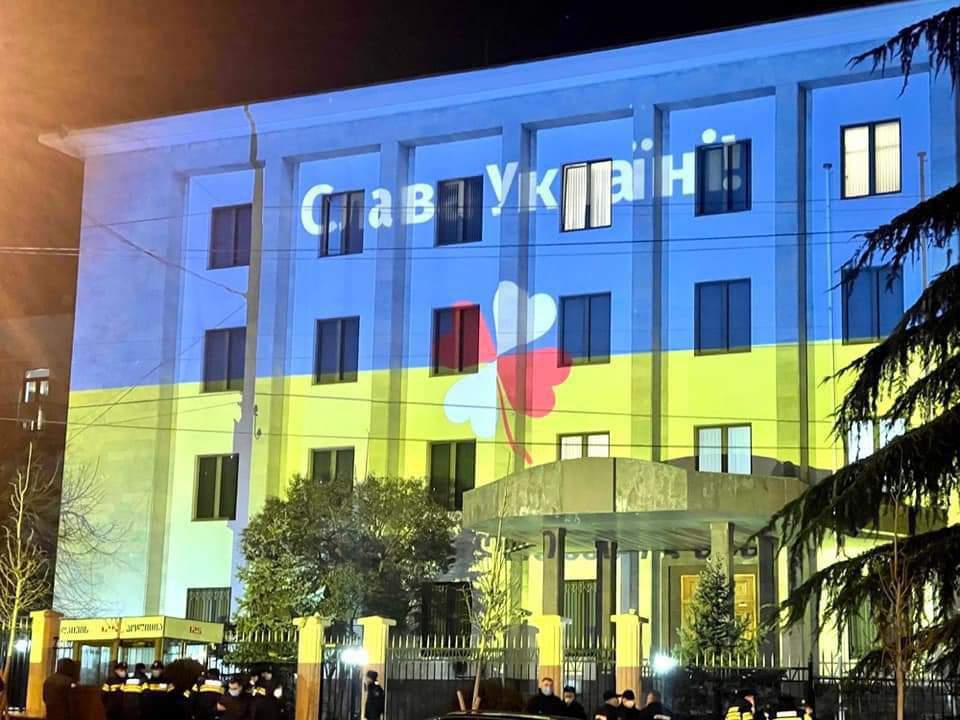 Грузия dqxikeidqxidqeant