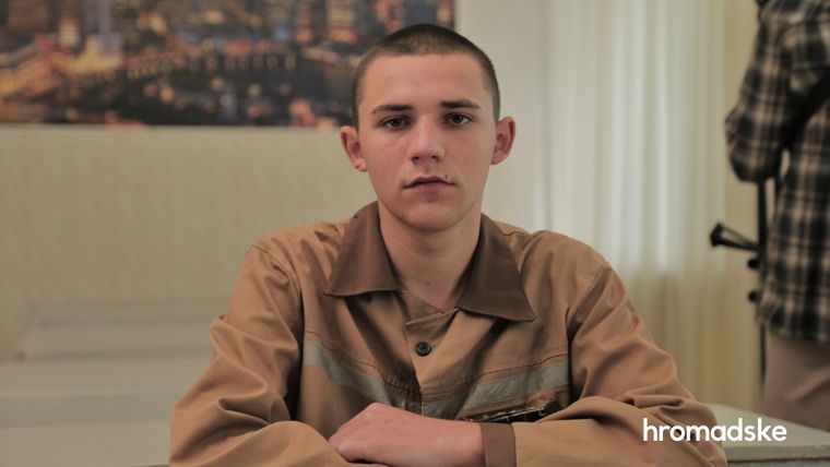 Орест — осужденный за нанесение группой лиц тяжких телесных повреждений сверстнику, что повлекло за собой смерть последнего. Его приговорили к семи годам лишения свободы