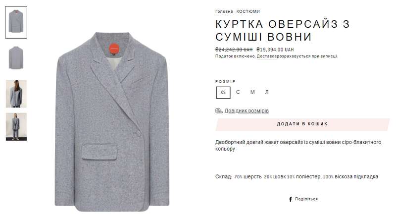      24 .  dqxikeidqxidqeant