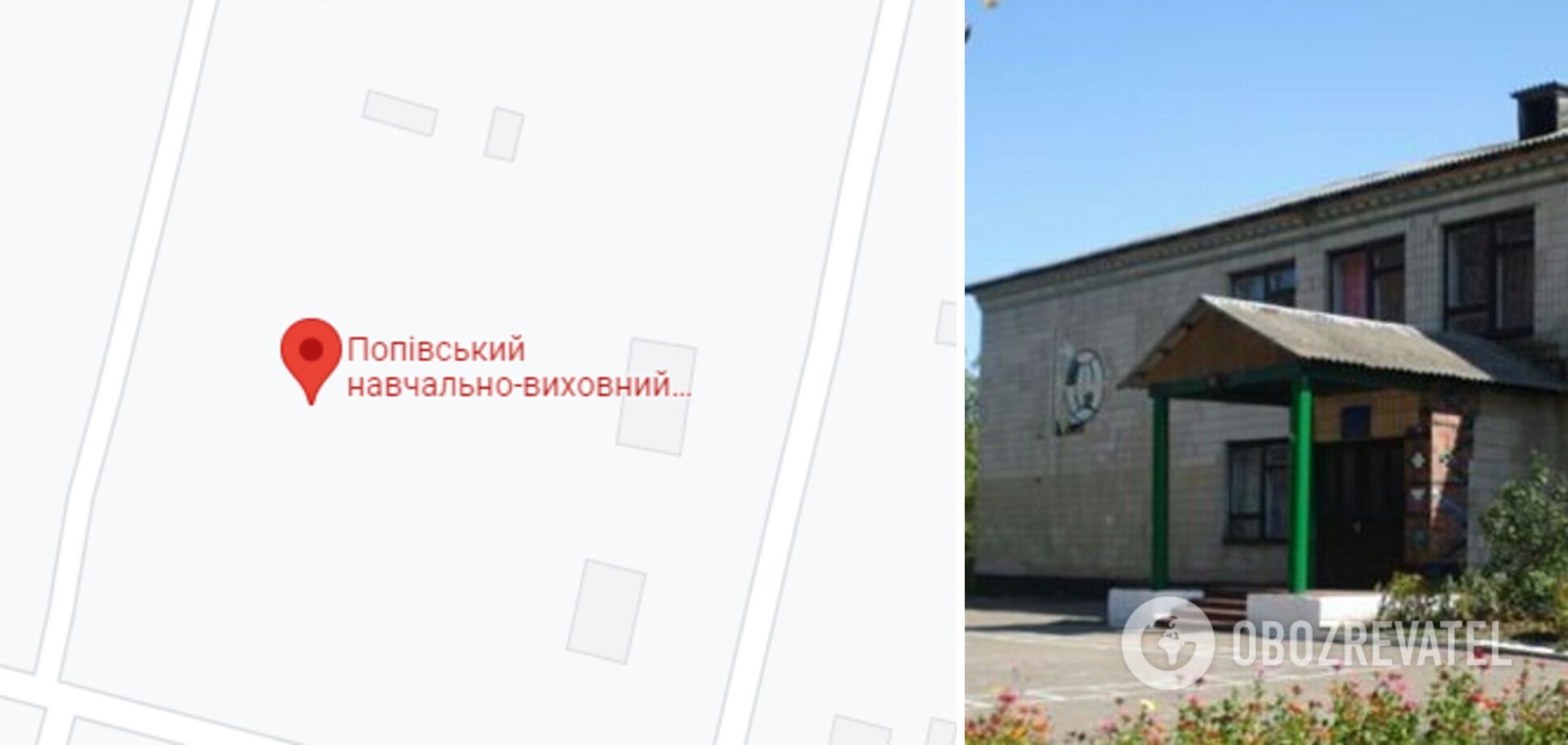 Завхоз Поповского УВК присвоила собранные родителями деньги dqxikeidqxidqrant