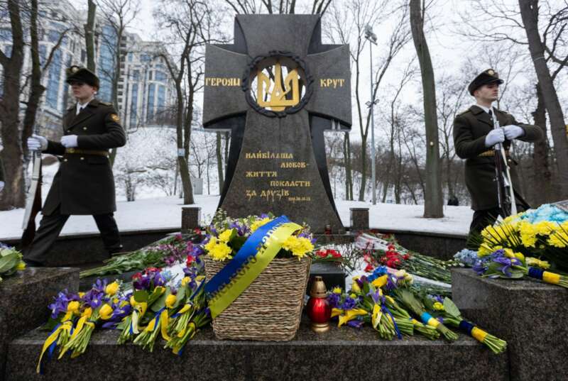 Источник: president.gov.ua dqxikeidqxidqrant