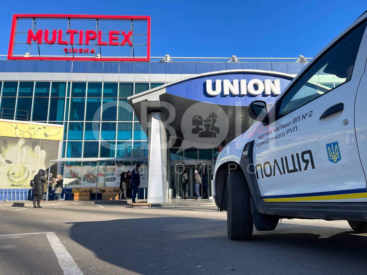 Під приціл псевдомінувальника потрапили міські школи, поліція та СБУ Під приціл псевдомінувальника потрапили міські школи, поліція та СБУ