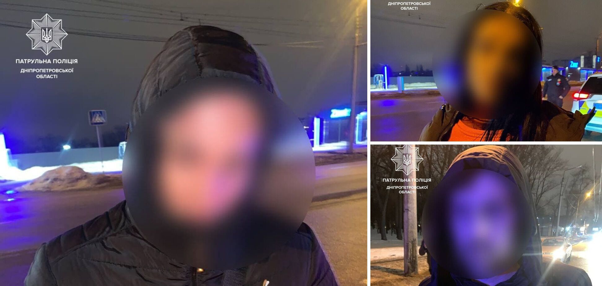 Водитель и двое пассажиров задержаны.