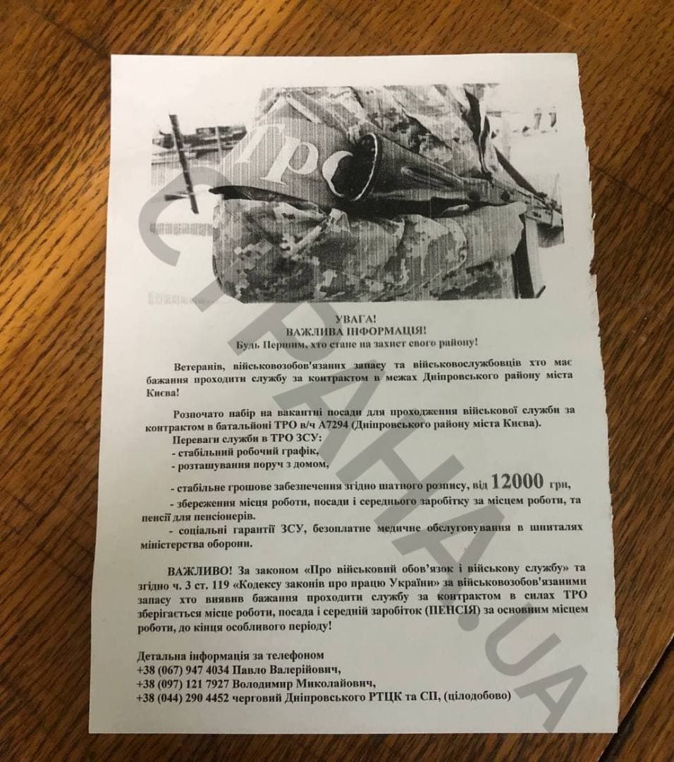       .  dqxikeidqxidqrant