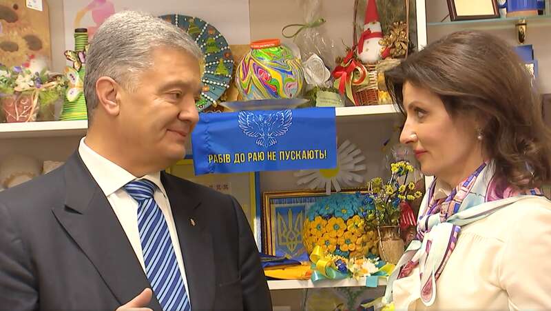 Петр Порошенко второй раз за день поздравил свою жену с днем рождения dqxikeidqxidqrant