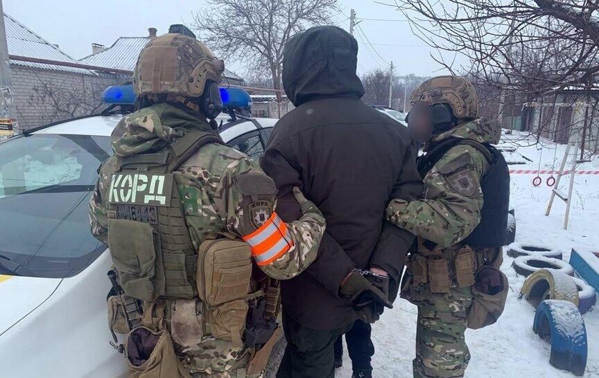 Задержание Рябчука после стрельбы в Днепре.