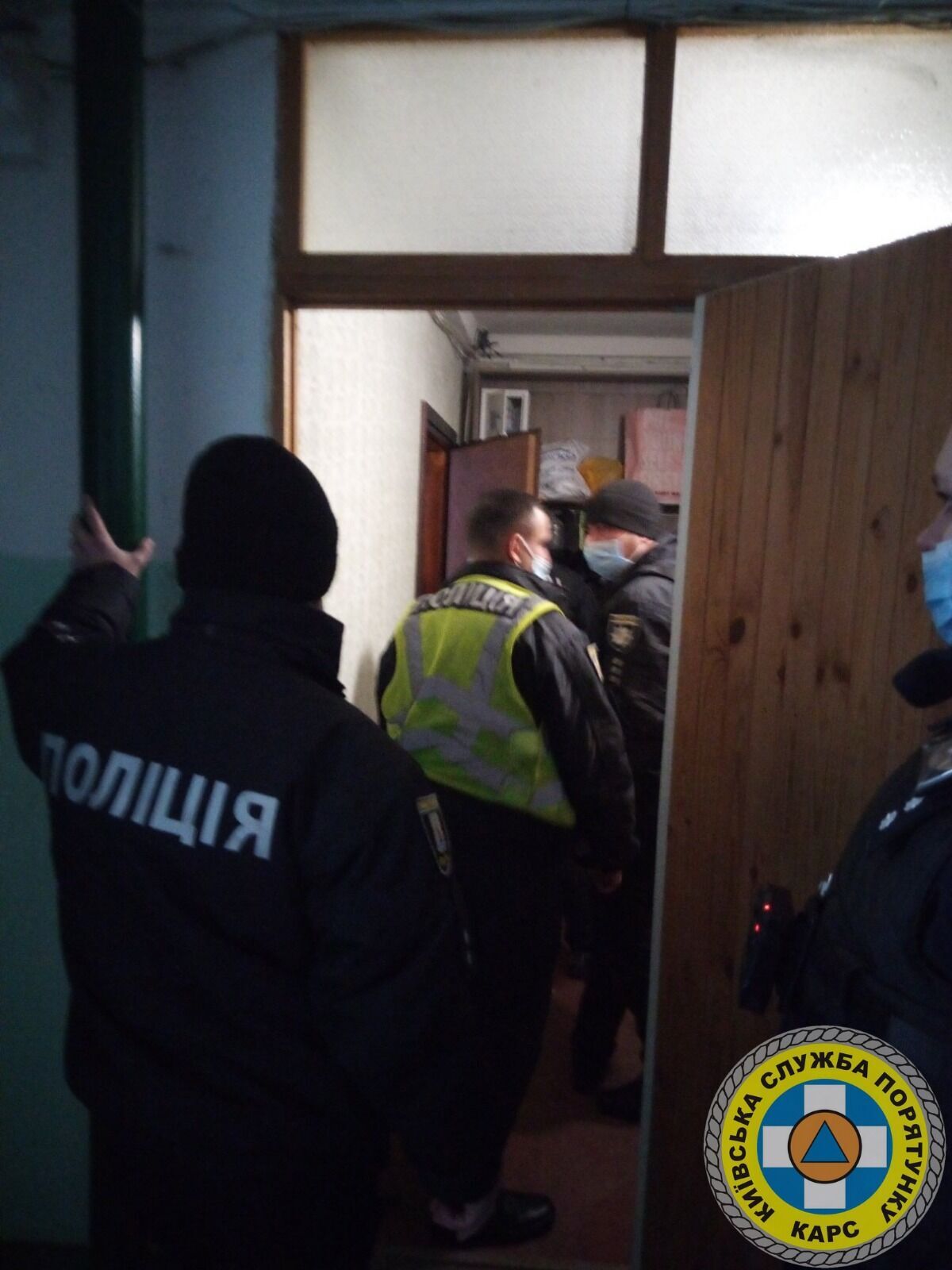 Спасателей вызвали, чтобы открыть двери в квартиру. dqxikeidqxidqeant