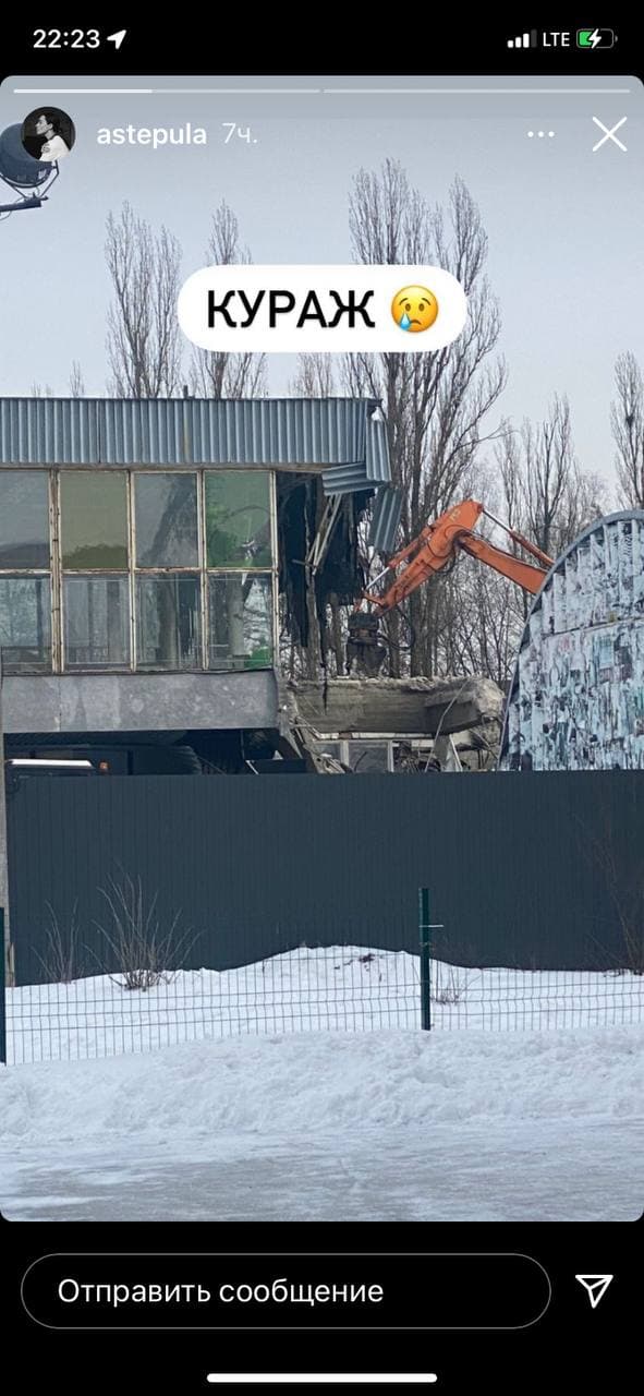 Скриншот 1 из Инстаграма Алены Гудковой dqxikeidqxidqrant