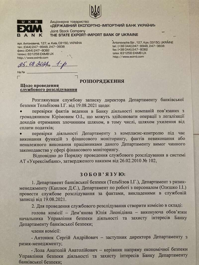 4ab6e1c89dbef75ac5bfd dqxikeidqxiqzant