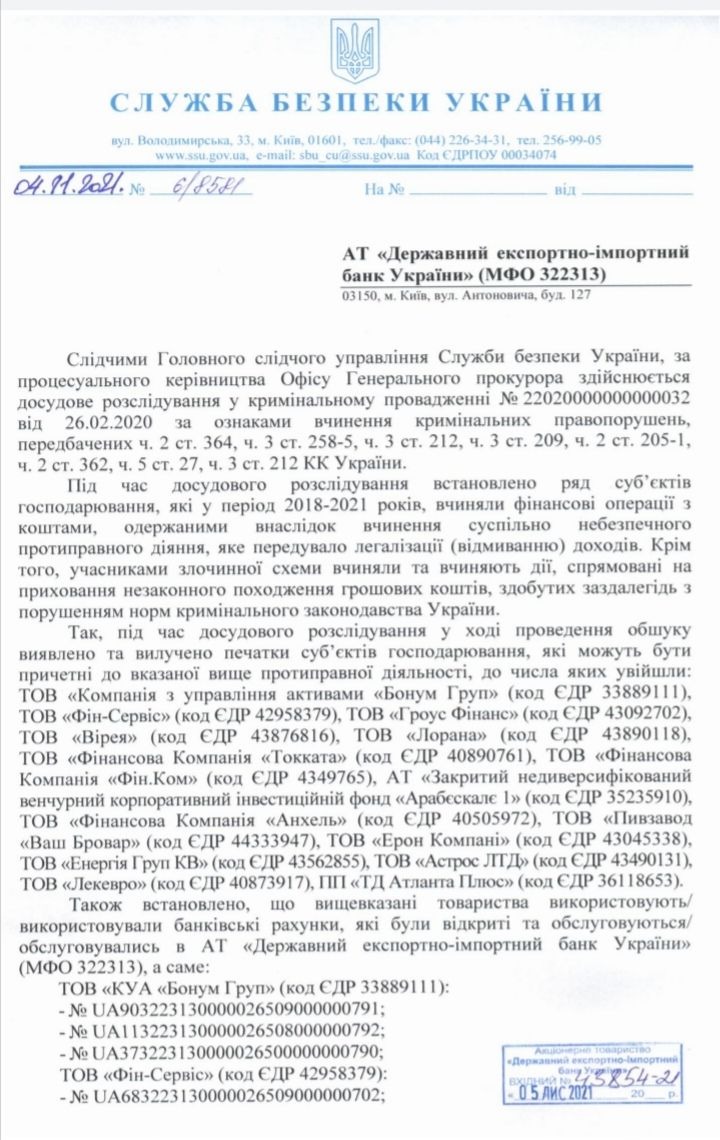 ccc68636ff9471daac8df