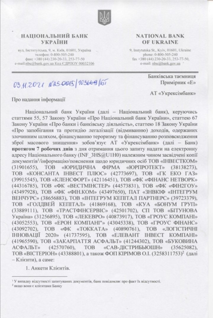 19154dcfa70ba15707cde