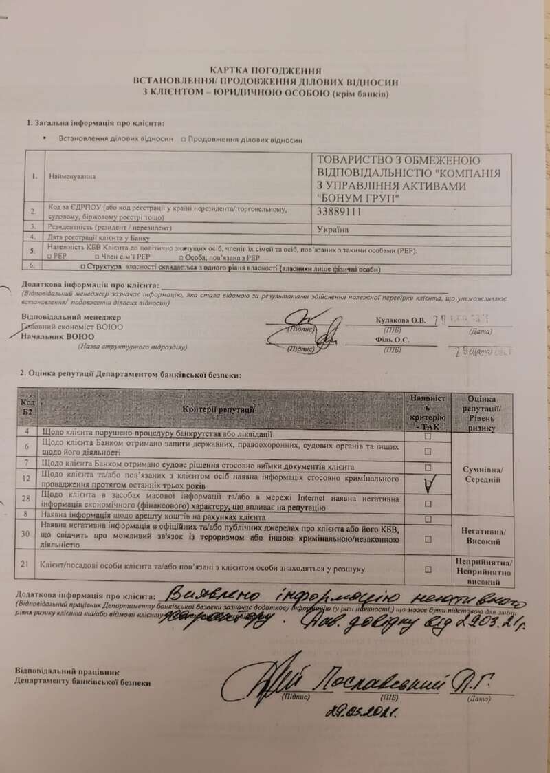 158e9b29936b3025551bf