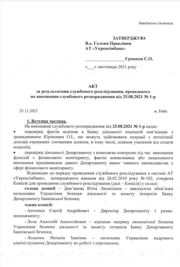 c0e9fb1e6cc83f917421e