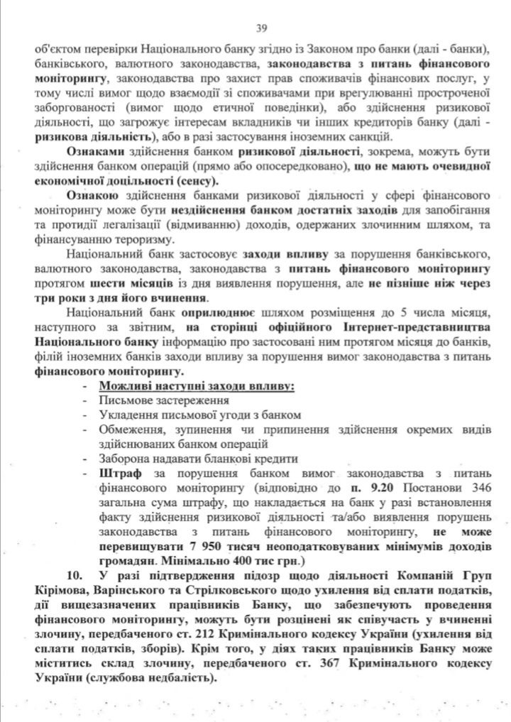 1ba16d48efd3b1ea5b1d5