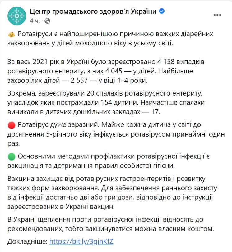   Facebook dqxikeidqxidqrant