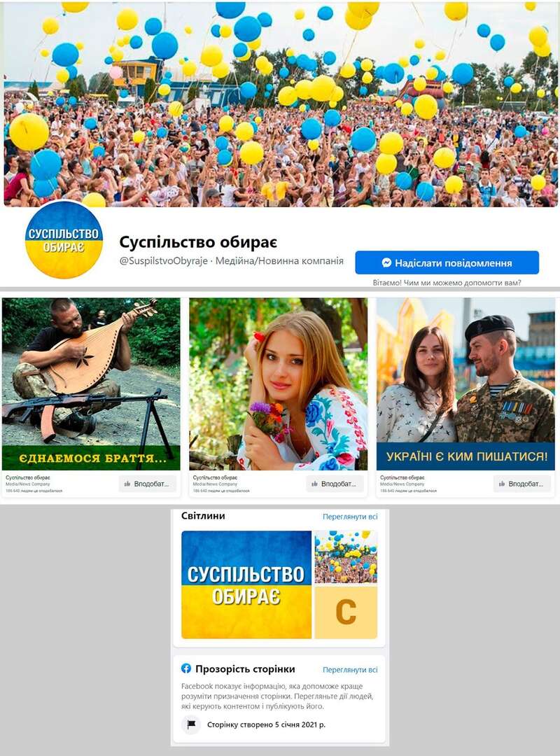  ,    …   ,        …