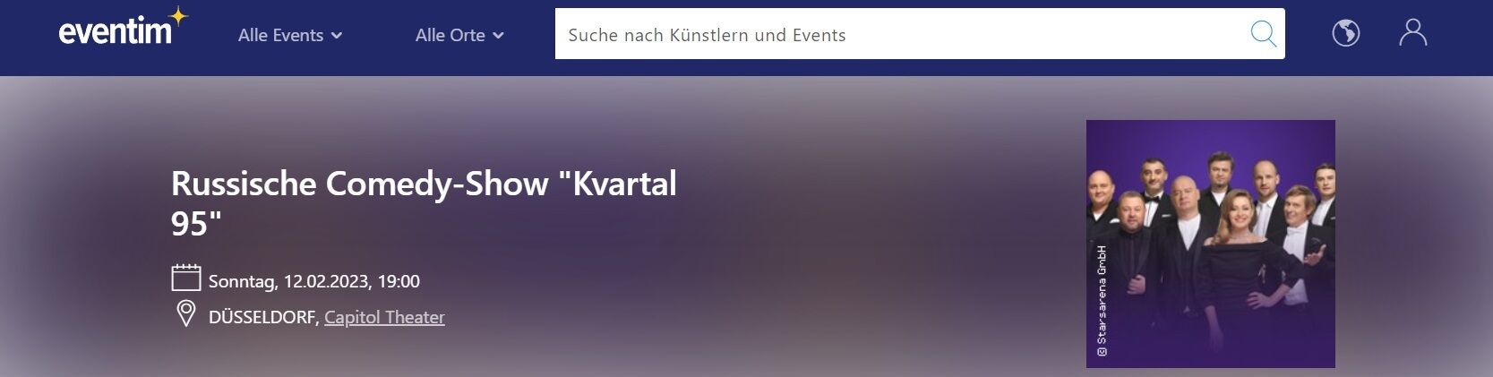 Анонс концерта в Дюссельдорфе.