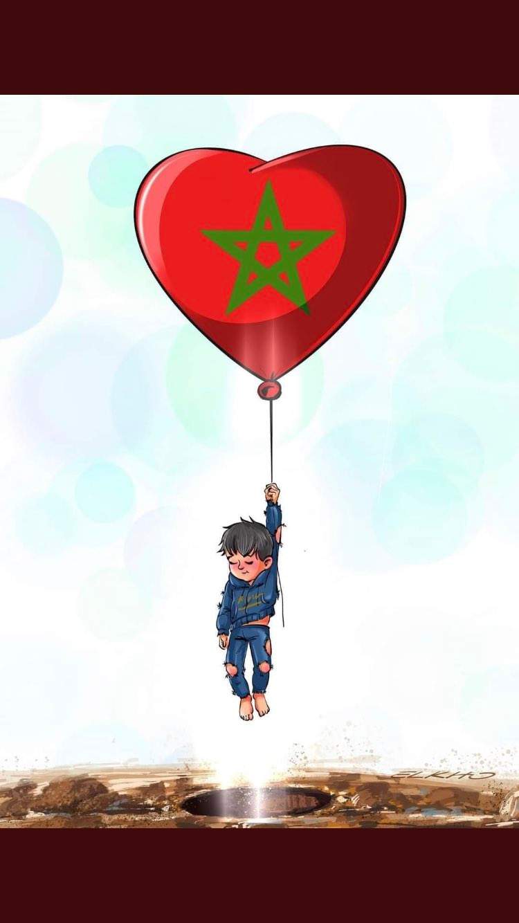 Ілюстрація про 5-річного Раяна Ілюстрація про 5-річного Раяна dqxikeidqxidqeant