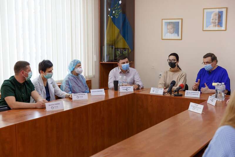 Ранее в Украине не применяли этот метод лечения dqxikeidqxidqeant