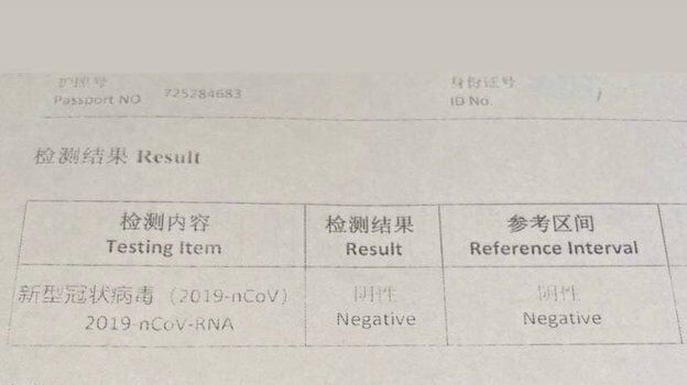 Лера Васнецова сдала негативный ПЦР-тест