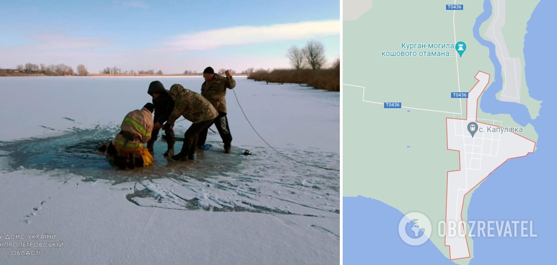 Инцидент произошел в селе Капуловка Никопольского района