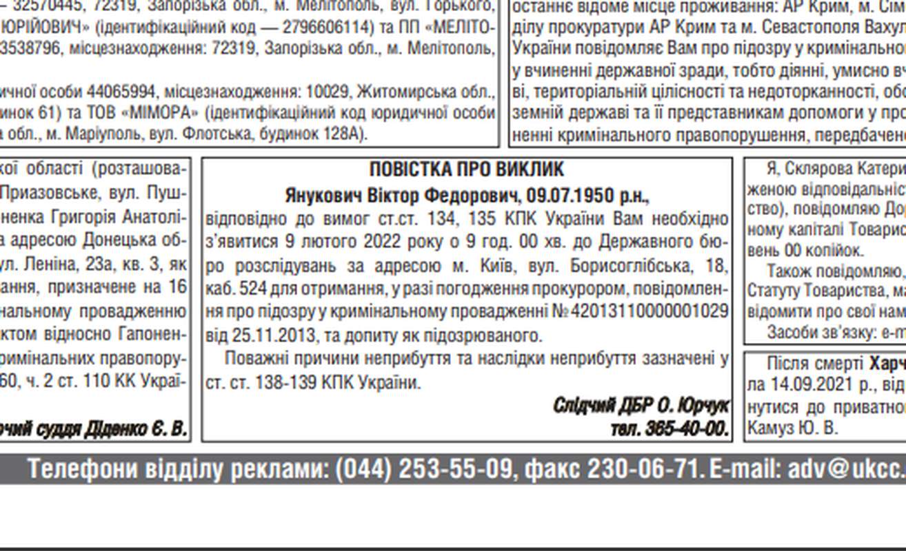    :     -  1 dqxikeidqxidqrant