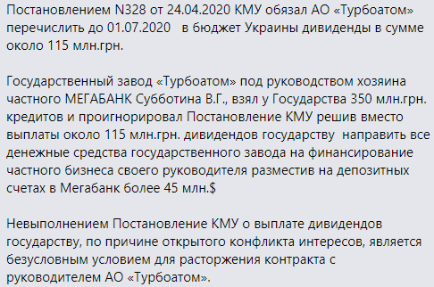 foto_1_1.png dqxikeidqxiqdzant