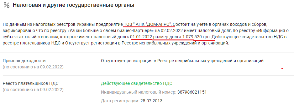 foto_1_2.png dqxikeidqxidqrant