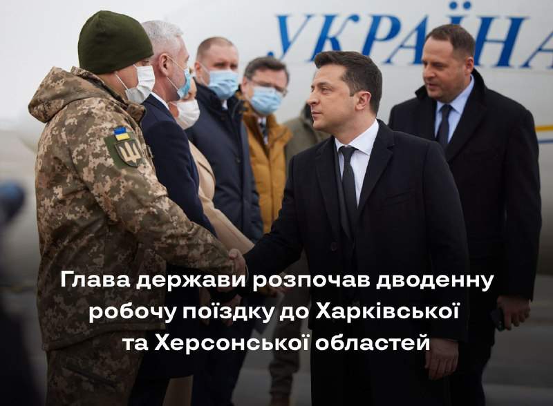Зеленський прибув до Харкова на виїзне засідання РНБО: цікаві фото dqxikeidqxidqrant