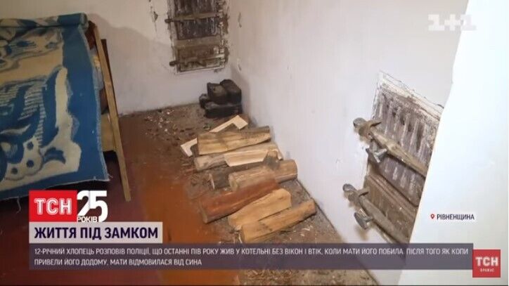 Условия, в которых был замкнут мальчик dqxikeidqxidqrant