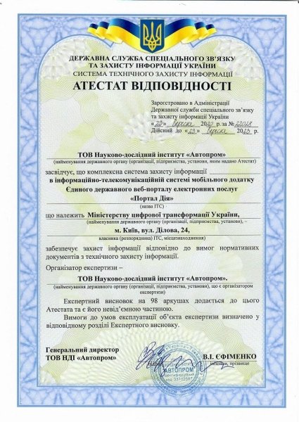 ĳ, ,   dqxikeidqxiqzant