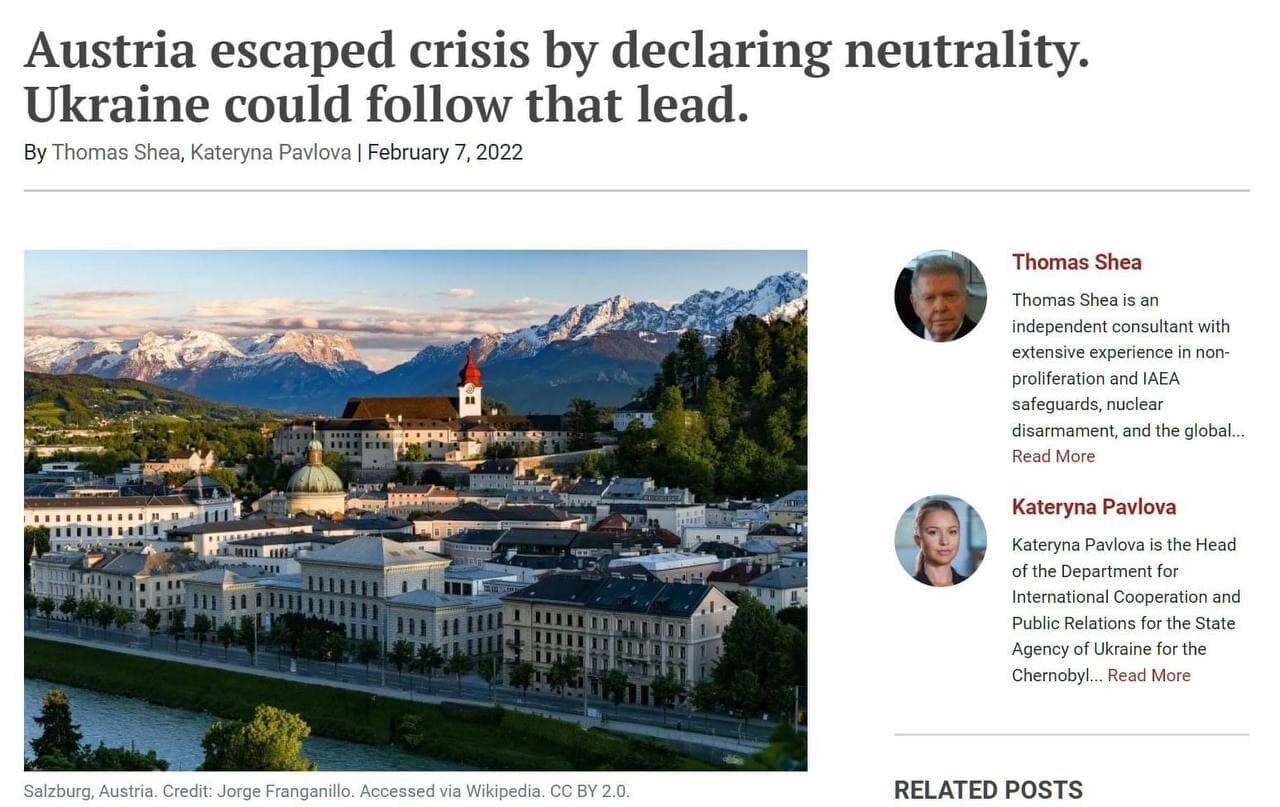 Автором статьи является Екатерина Павлова. dqxikeidqxidqeant