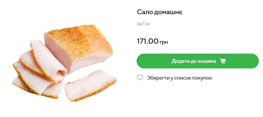  Novus    171  dqxikeidqxidqrant