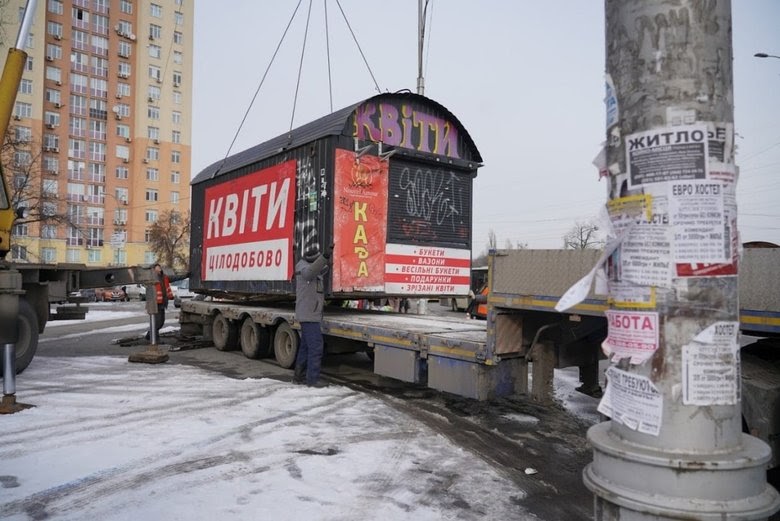     20      …   ,     ,         .         03