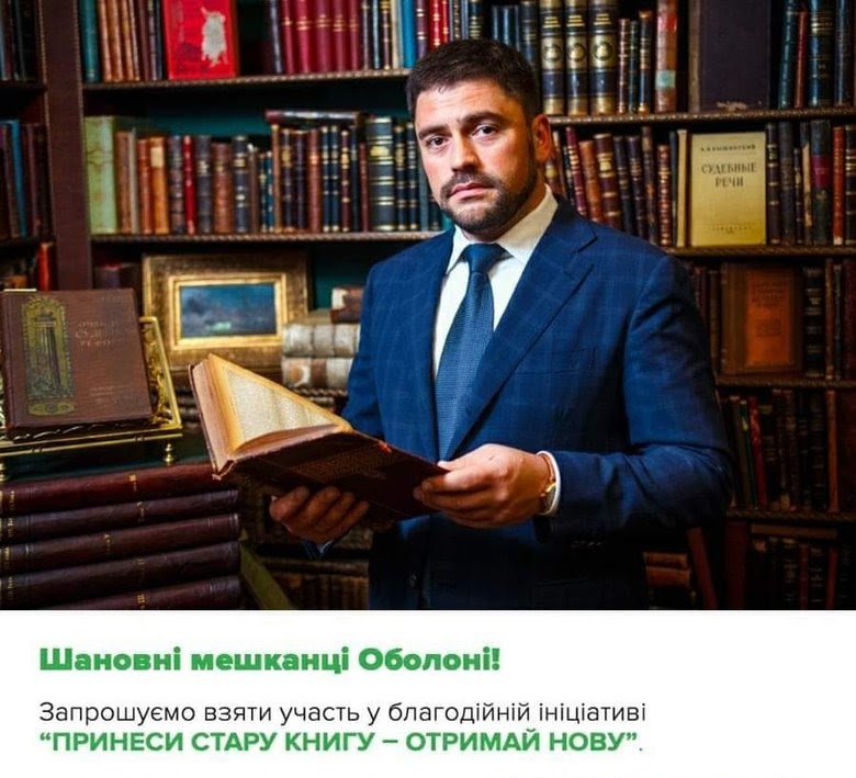     20      …   ,     ,         .         05