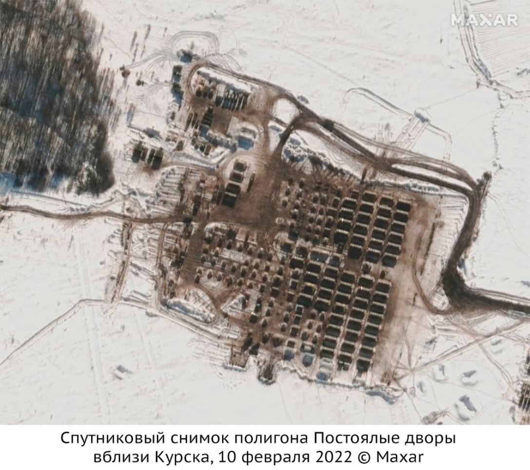 переброска российских войск