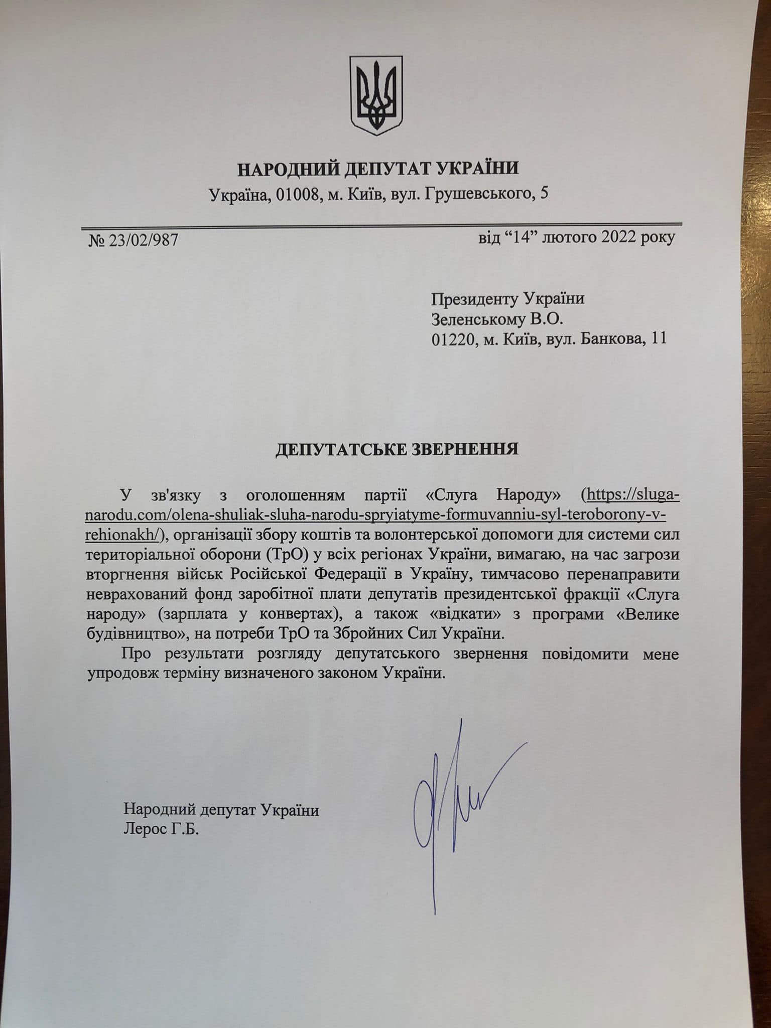 Нет описания фото. dqxikeidqxidqrant