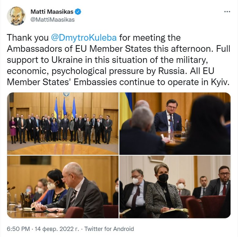 Посольства всех стран-членов ЕС продолжают работать в Киеве, - Маасикас 01 dqxikeidqxidqrant