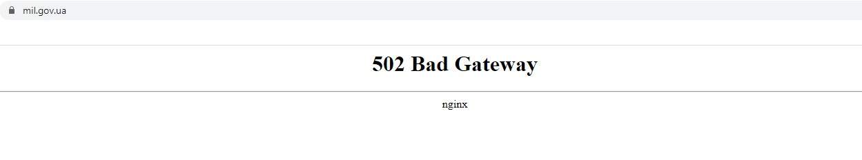 Сайт Міноборони dqxikeidqxidqrant
