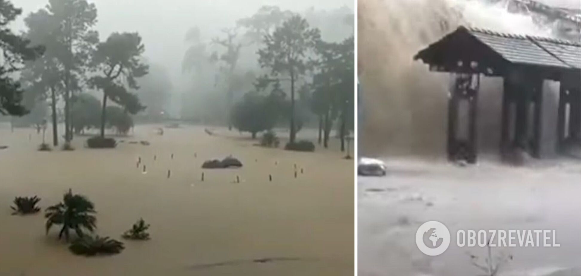 За день в пострадавшем районе выпало 25,8 см дождя