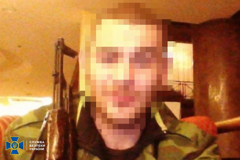 Разведчик террористической группировки Восток задержан в Донецкой области, - контрразведка СБУ 02