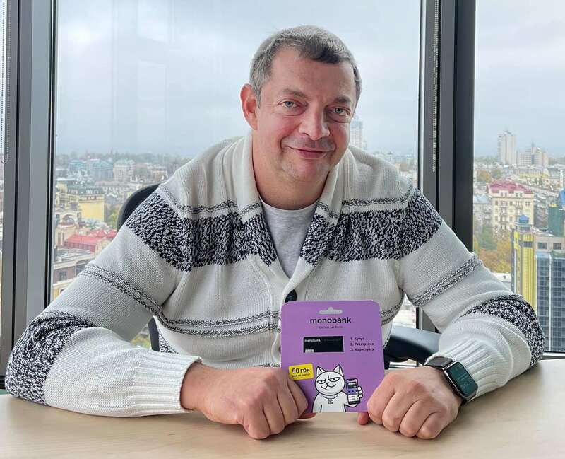олег гороховский, Monobank dqxikeidqxidqrant