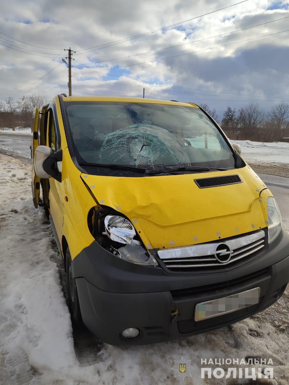 Водитель автомобиля был сильно пьян
