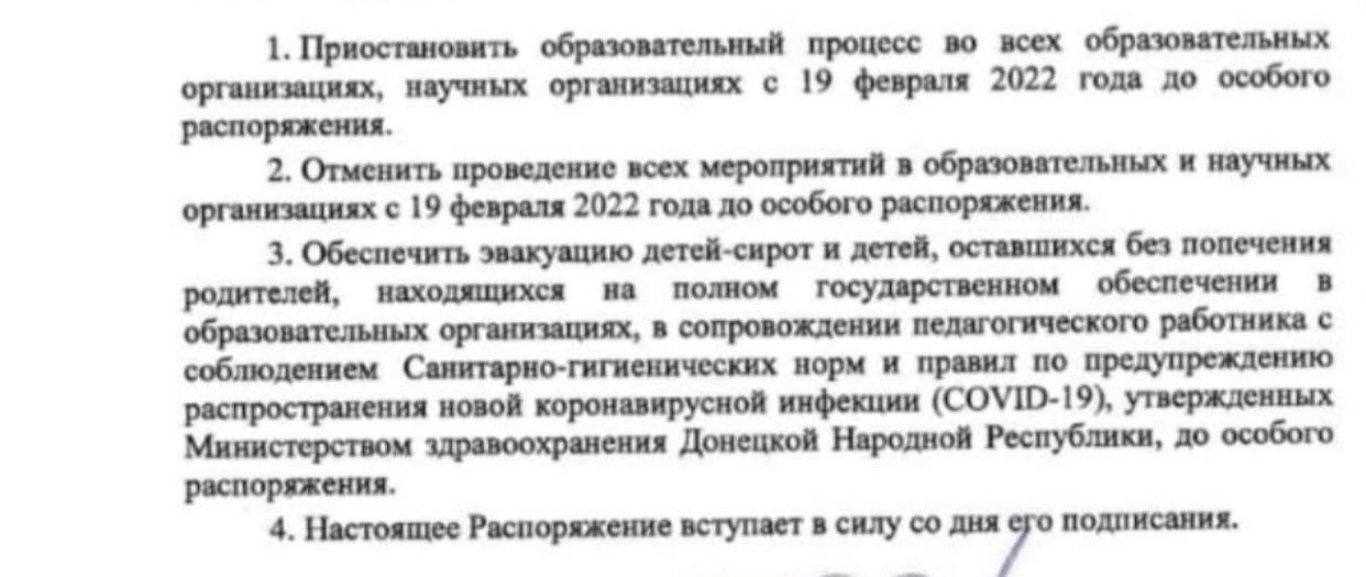 Нет описания. dqxikeidqxidqeant