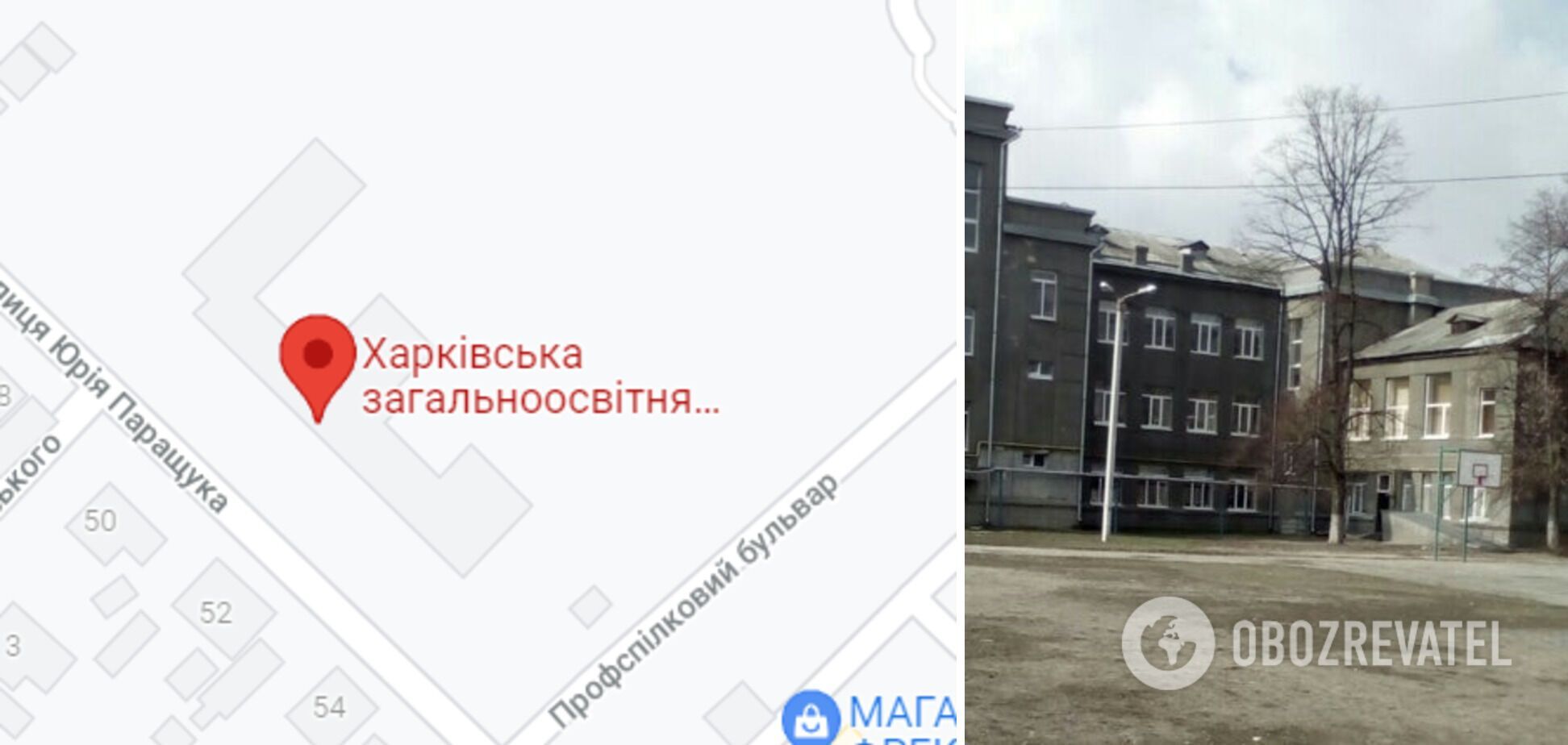 Школа №28 в Харькове dqxikeidqxidqeant