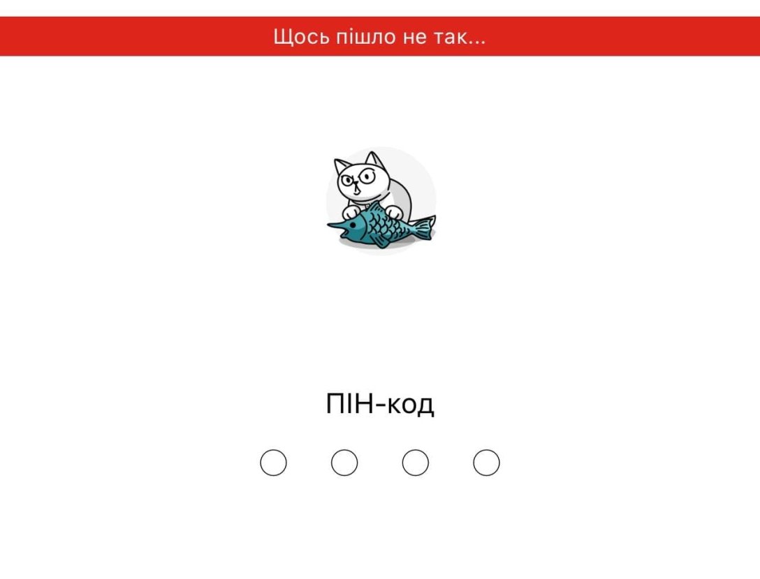 Monobank dqxikeidqxidqrant