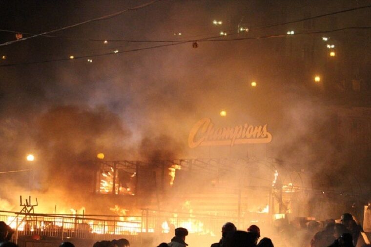 Дом профсоюзов в огне dqxikeidqxidqrant