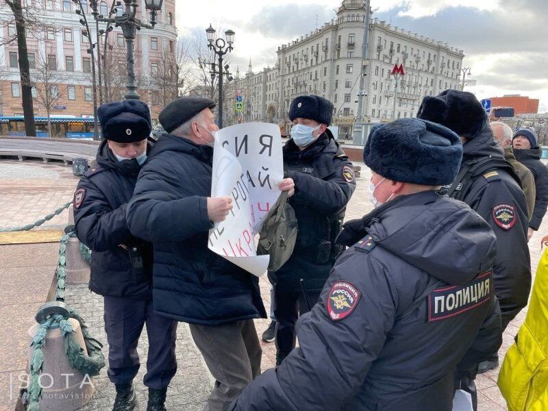 Акция протеста в Москве dqxikeidqxidqeant